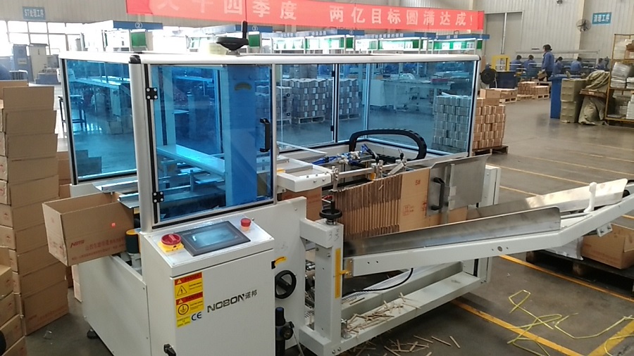 自動開箱機(jī)采購需知